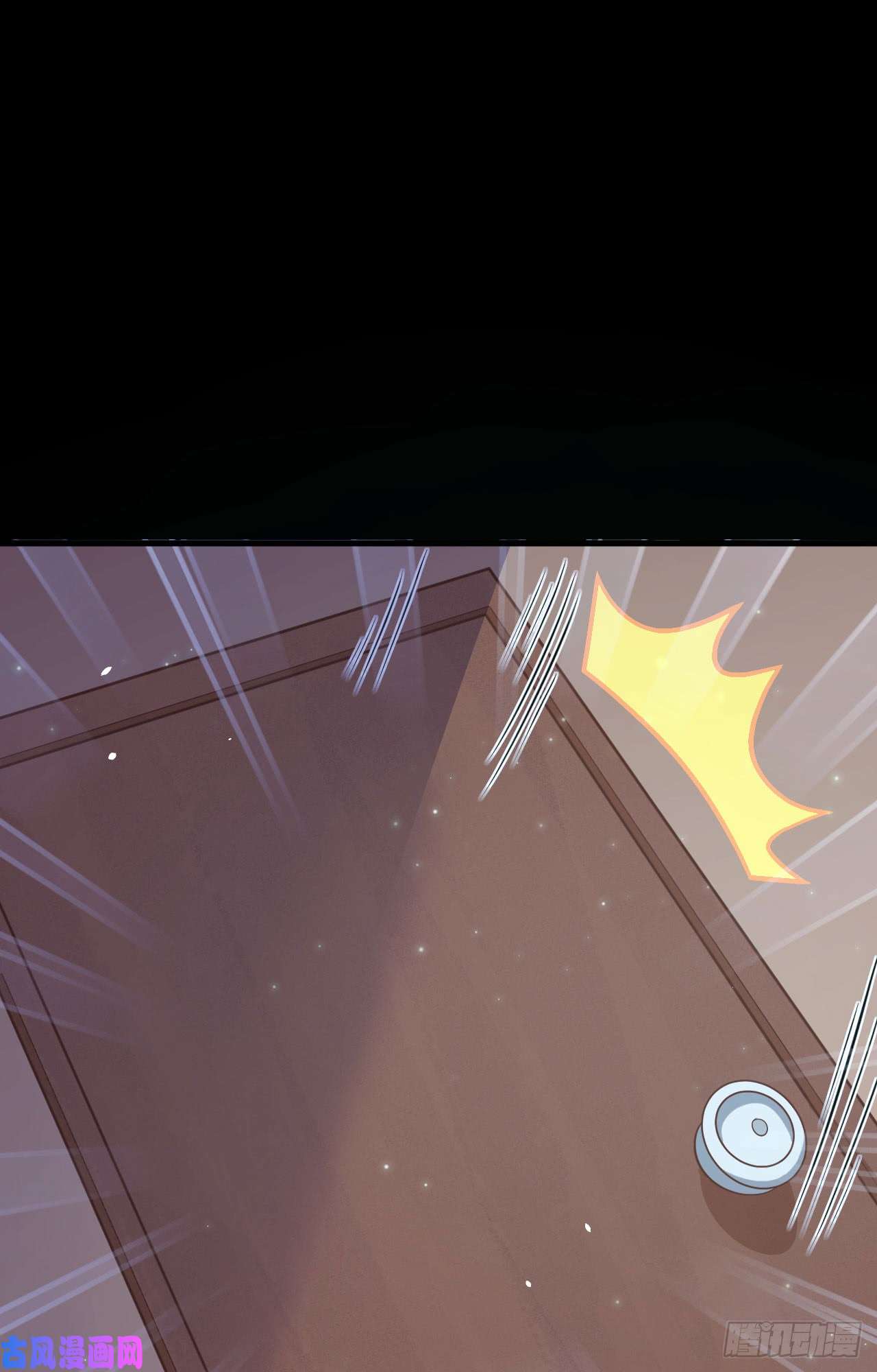 从今天开始当城主第431话