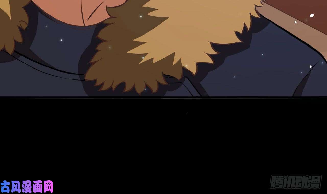 从今天开始当城主第431话