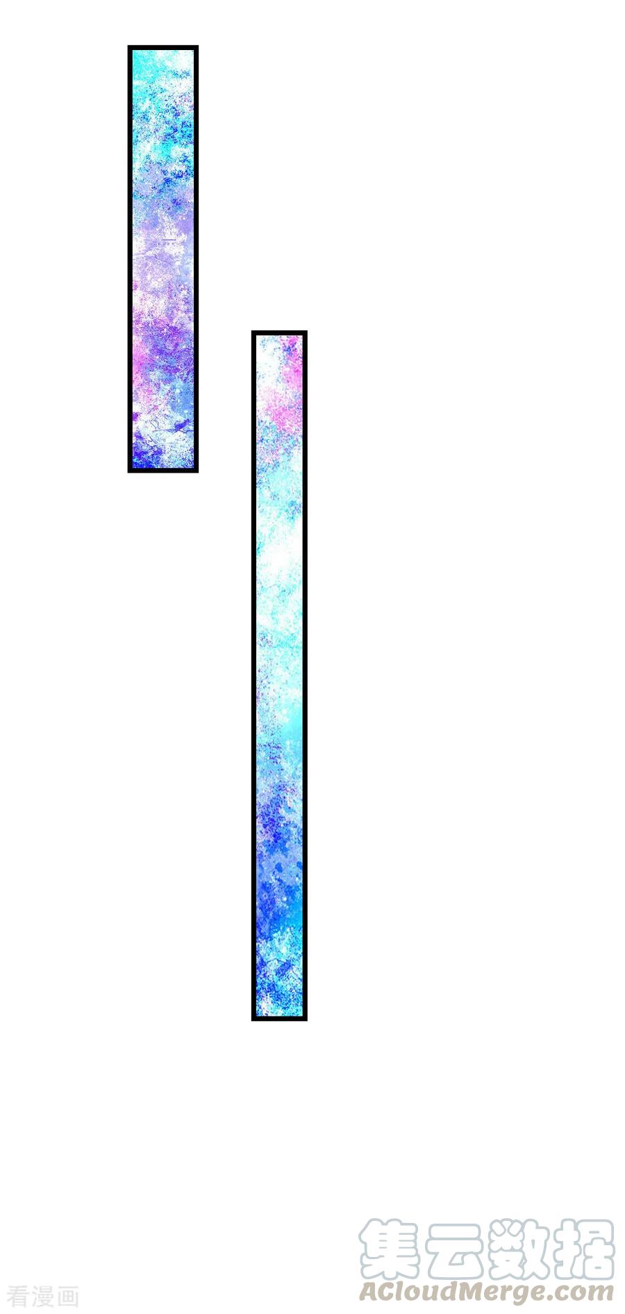 某天成为王的女儿第484话 咬洗你们！