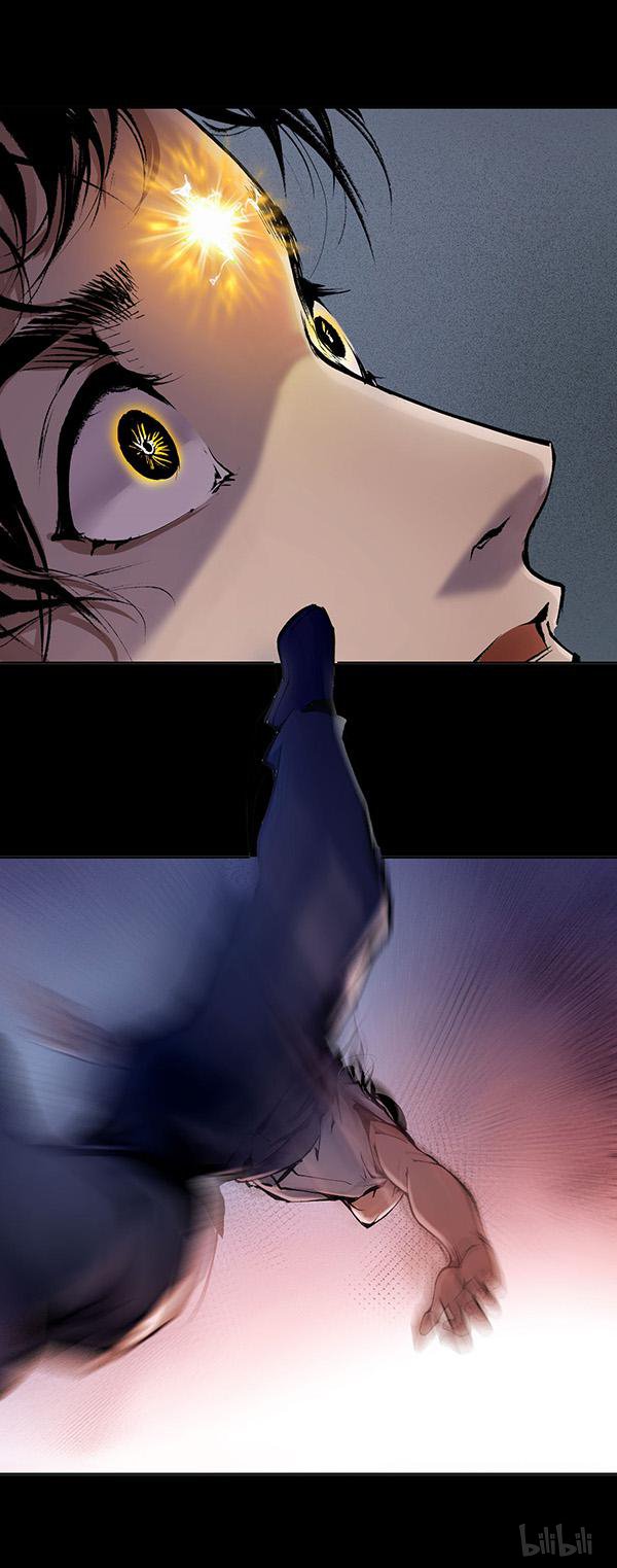 藏锋行第175话 释出诚意