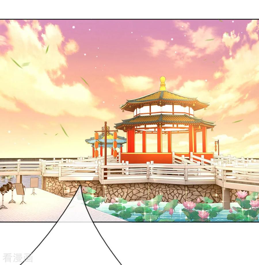 妈咪快跑：爹地追来了第358话 尘埃落定