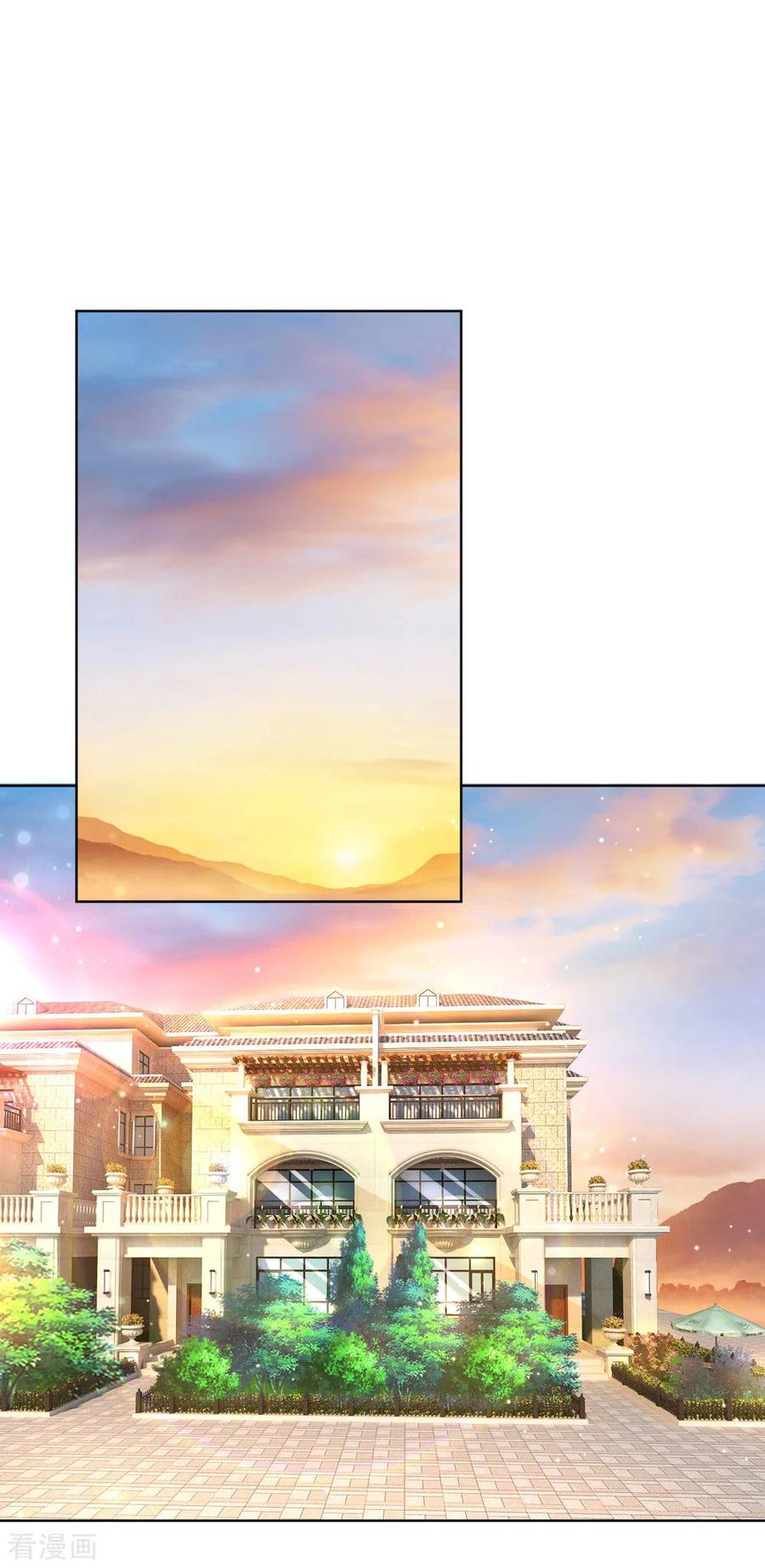 妈咪快跑：爹地追来了第360话 鸿门宴，小人得志