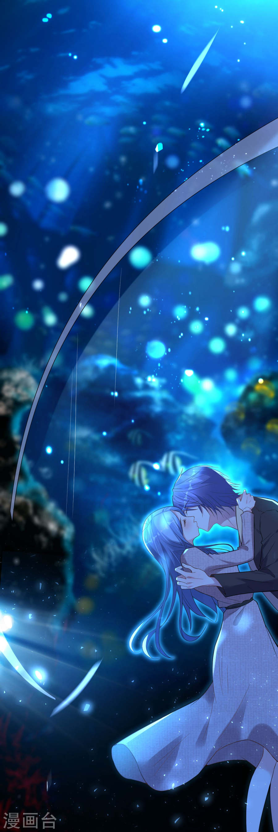 我被总裁黑上了！第385话