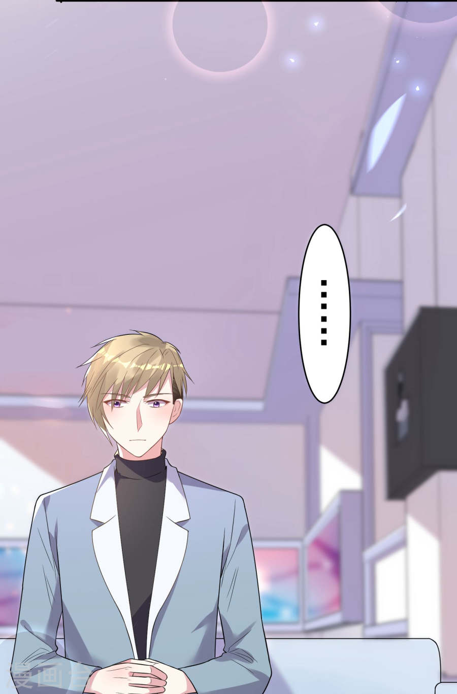 我被总裁黑上了！第385话