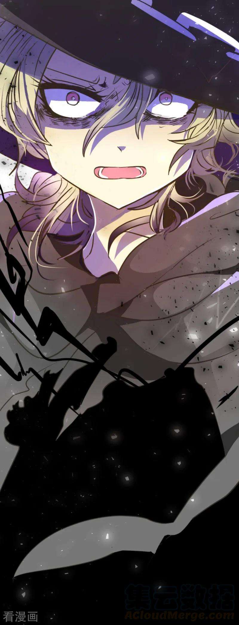 他和她的魔法契约第233话 今世的相遇1