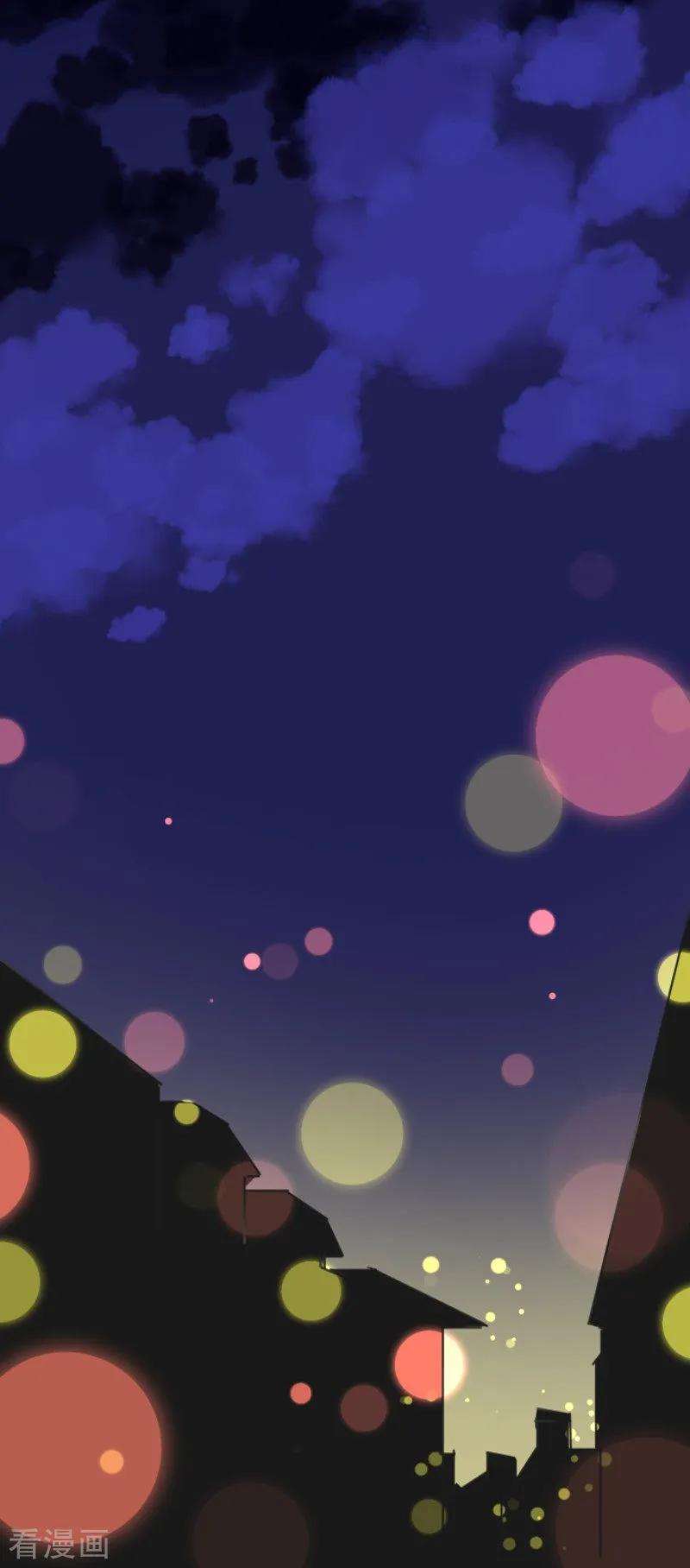 他和她的魔法契约第249话 背叛