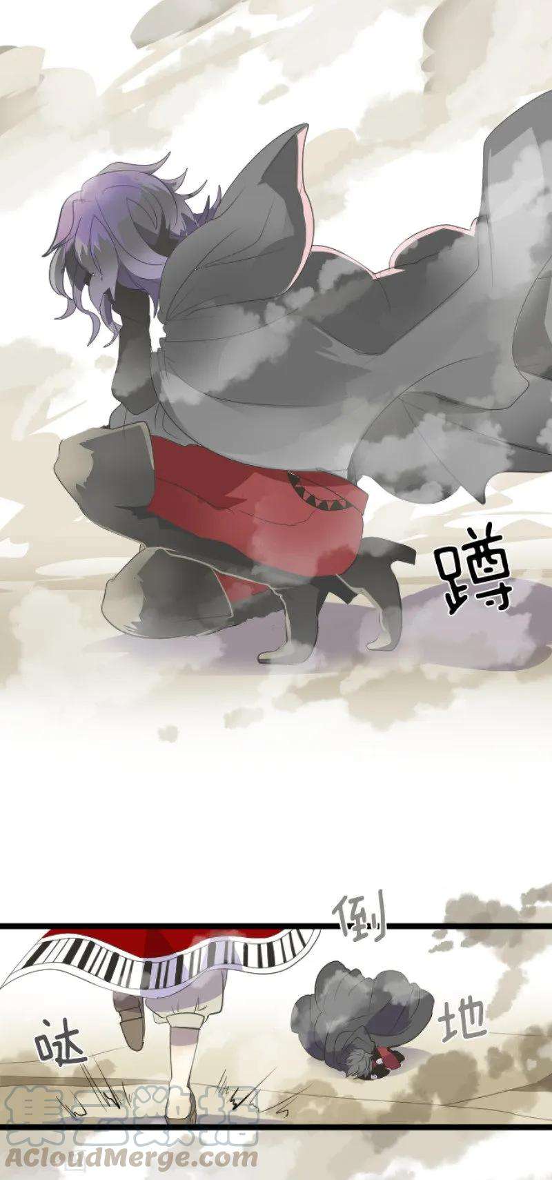 他和她的魔法契约第250话 奥利宾
