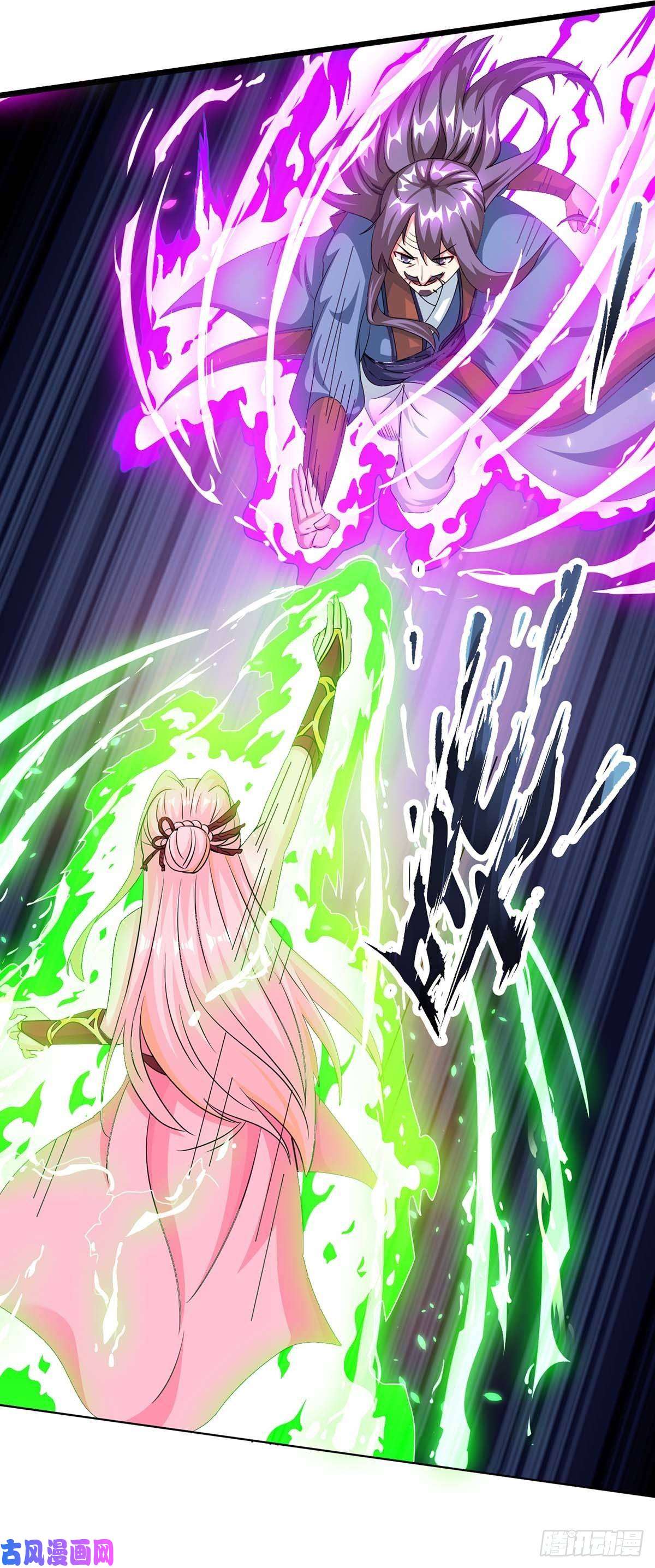 独步逍遥第403话 好好演一波