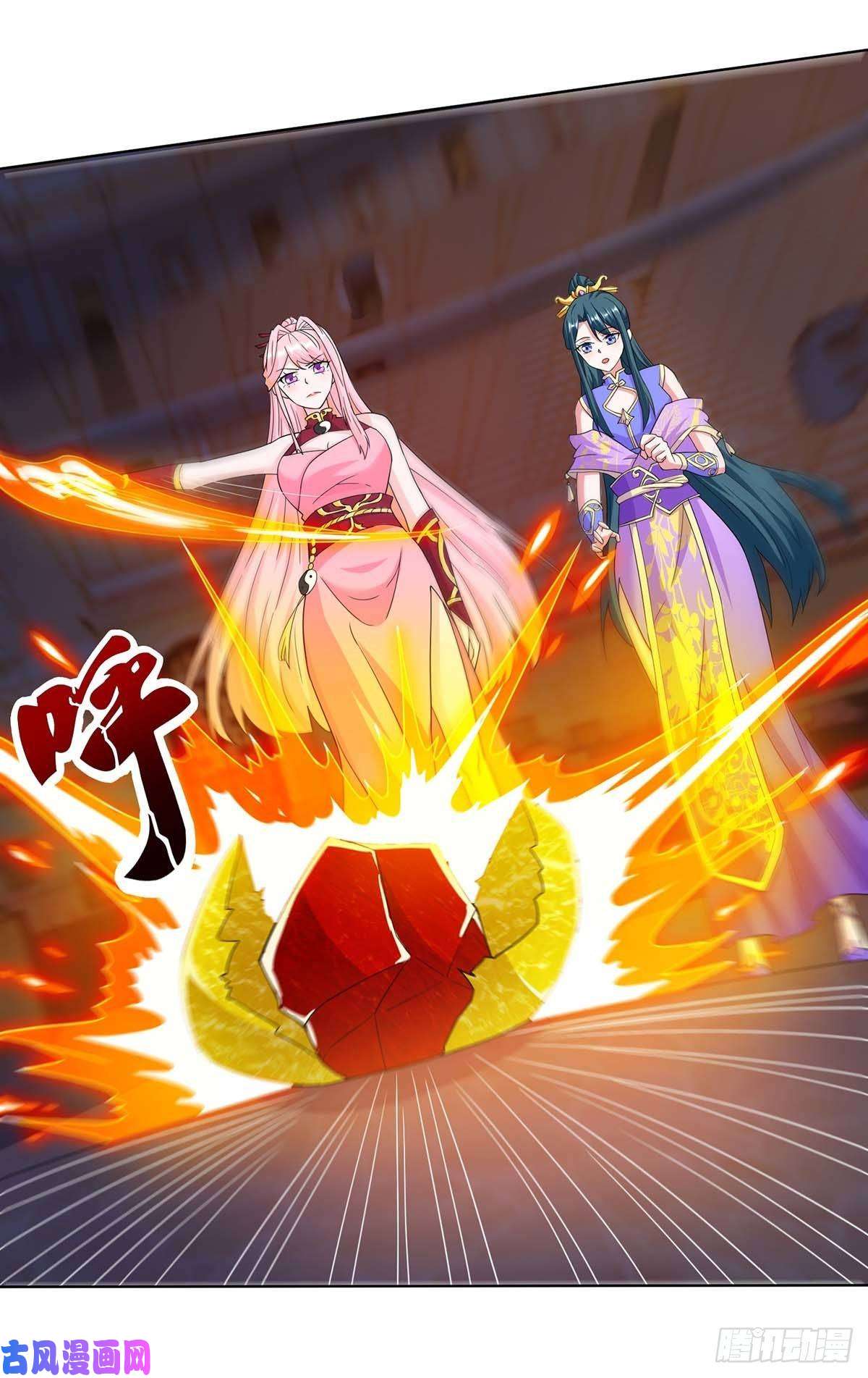 独步逍遥第403话 好好演一波