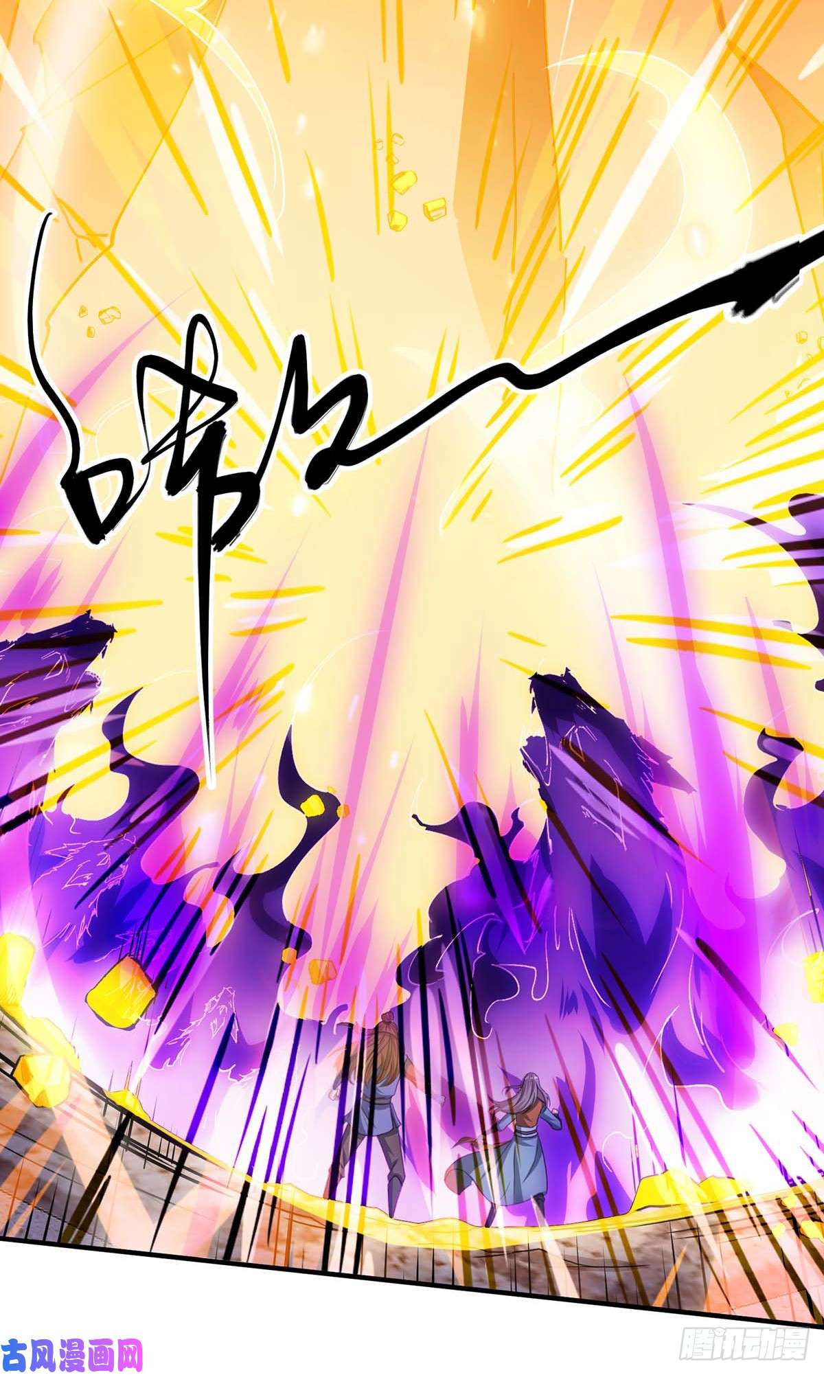 独步逍遥第406话 没有人能威胁我！
