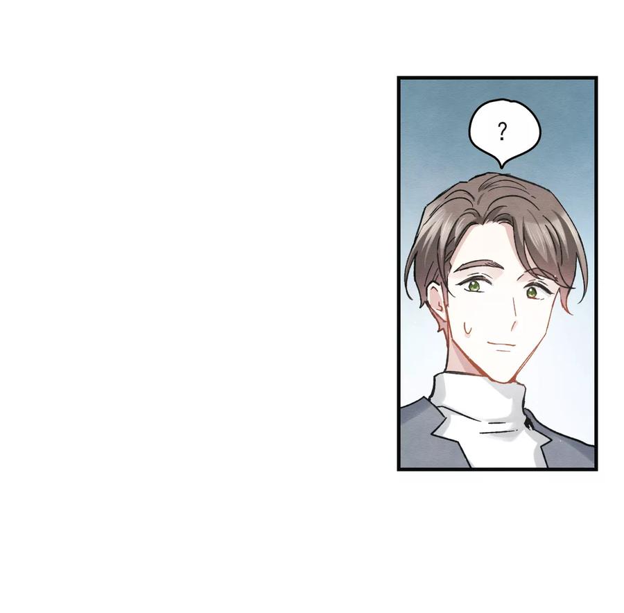 摩耶·人间玉第2季3话2 被俘