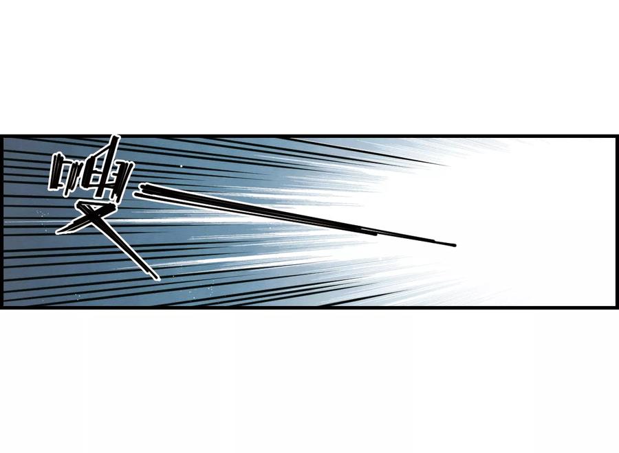 摩耶·人间玉第2季3话2 被俘