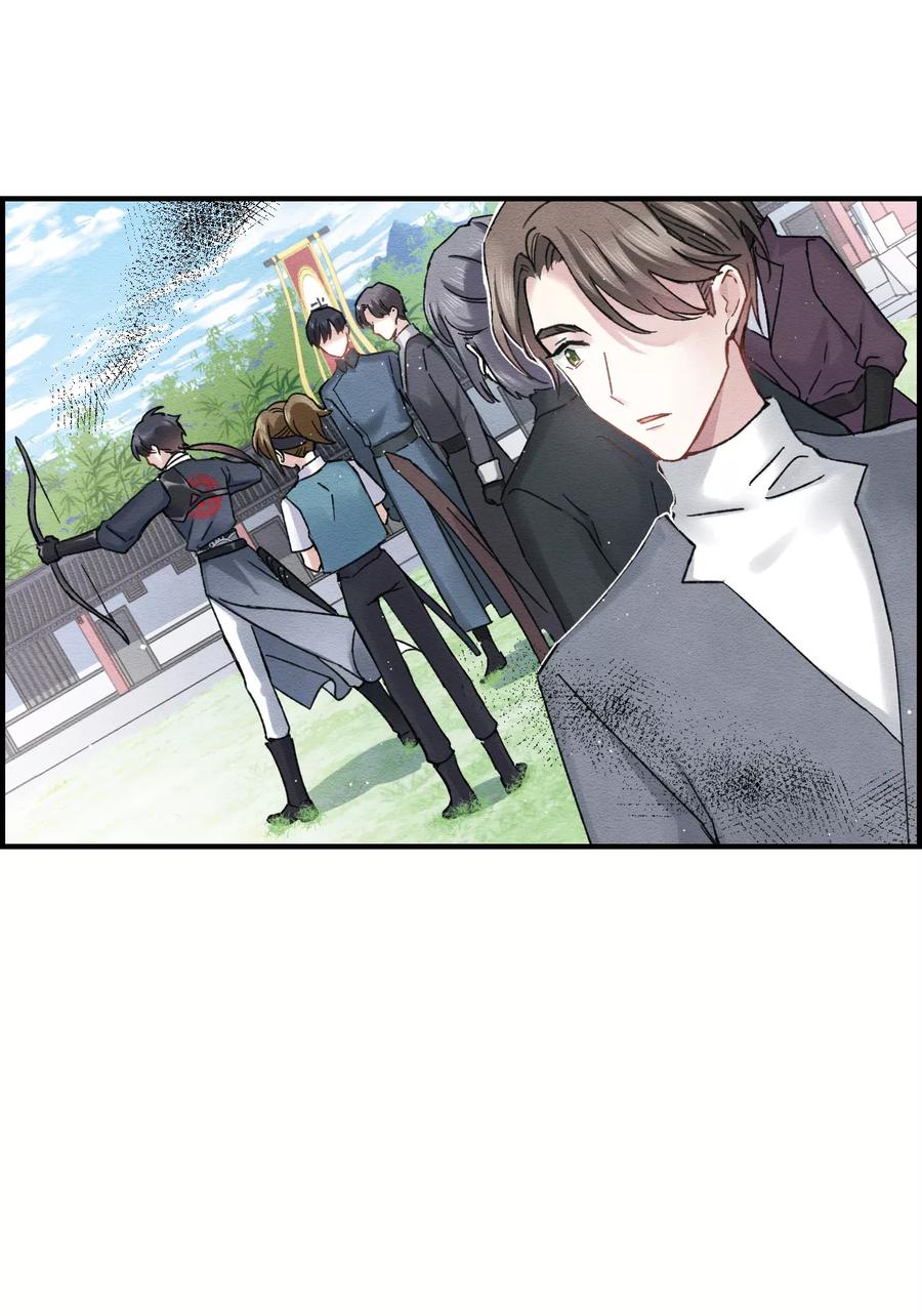 摩耶·人间玉第2季3话2 被俘