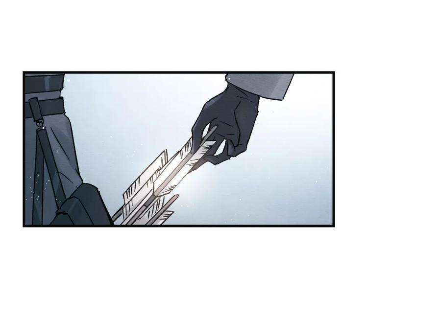 摩耶·人间玉第2季3话2 被俘