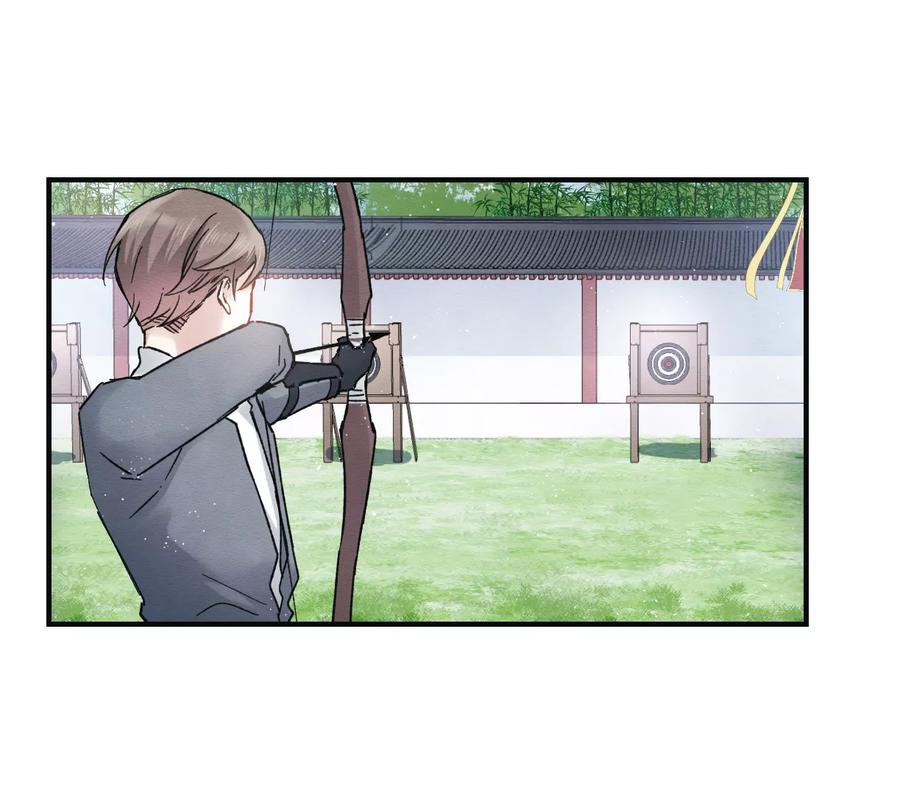 摩耶·人间玉第2季3话2 被俘