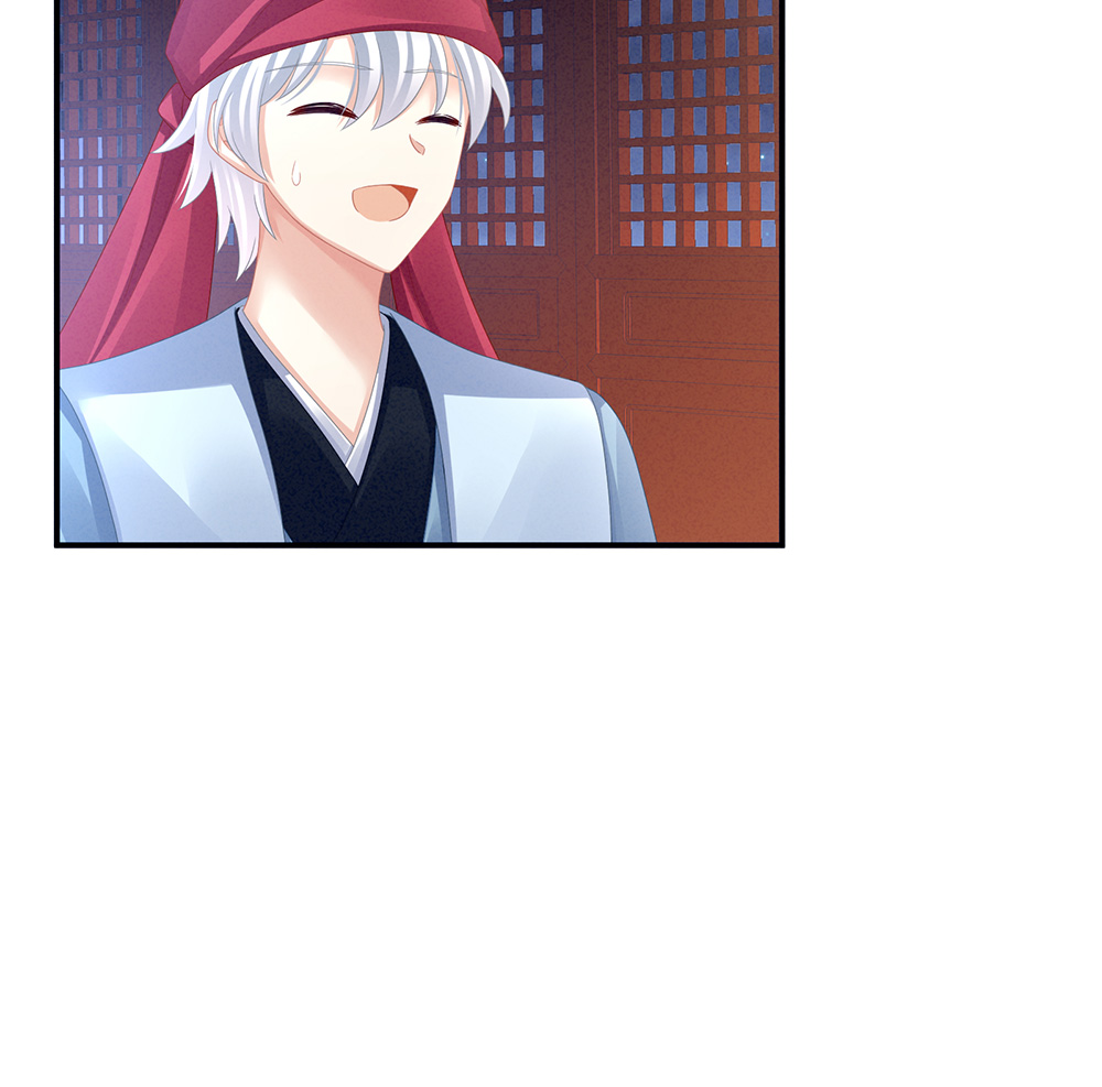 女帝的后宫第322话 离魂