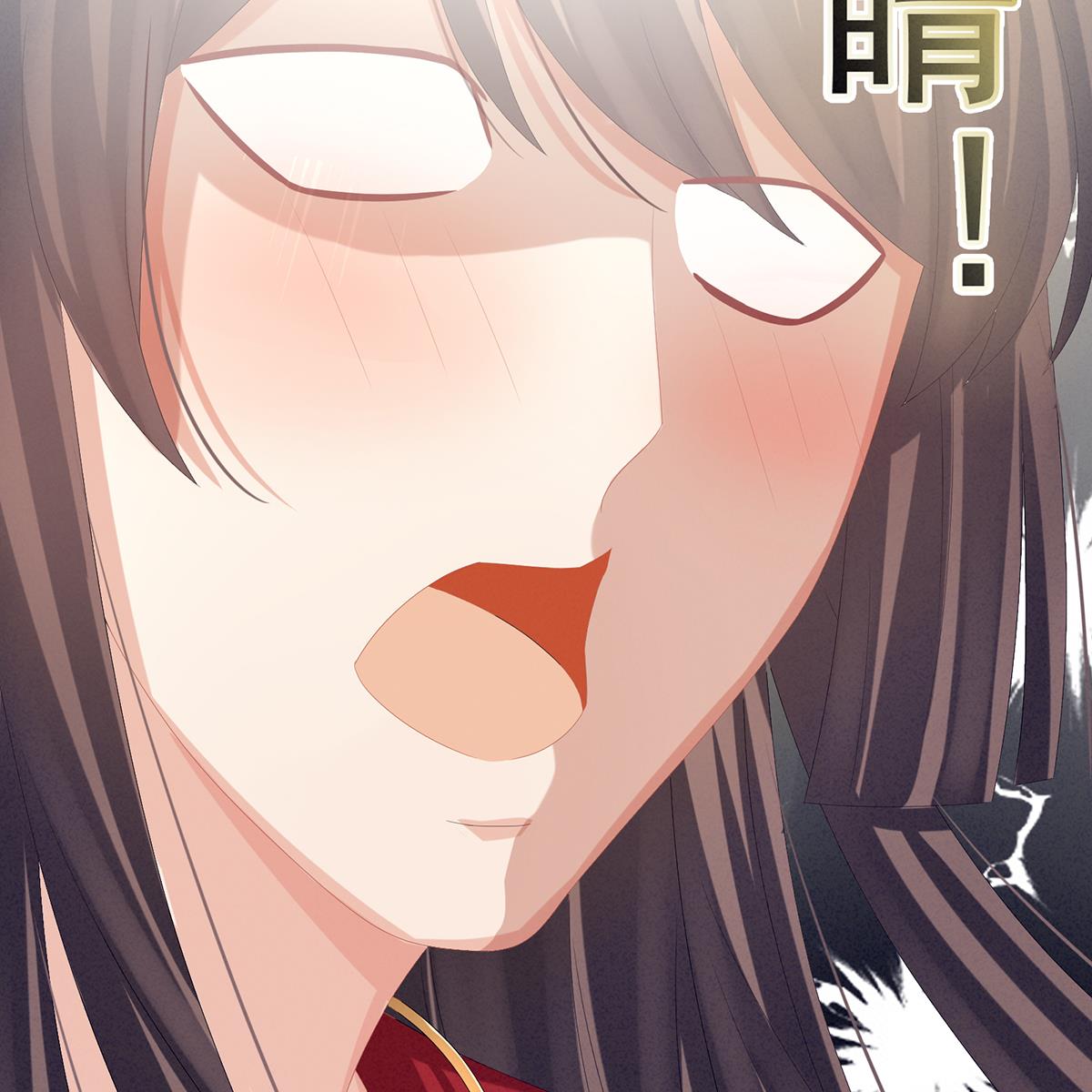 女帝的后宫第351话 江山我为皇