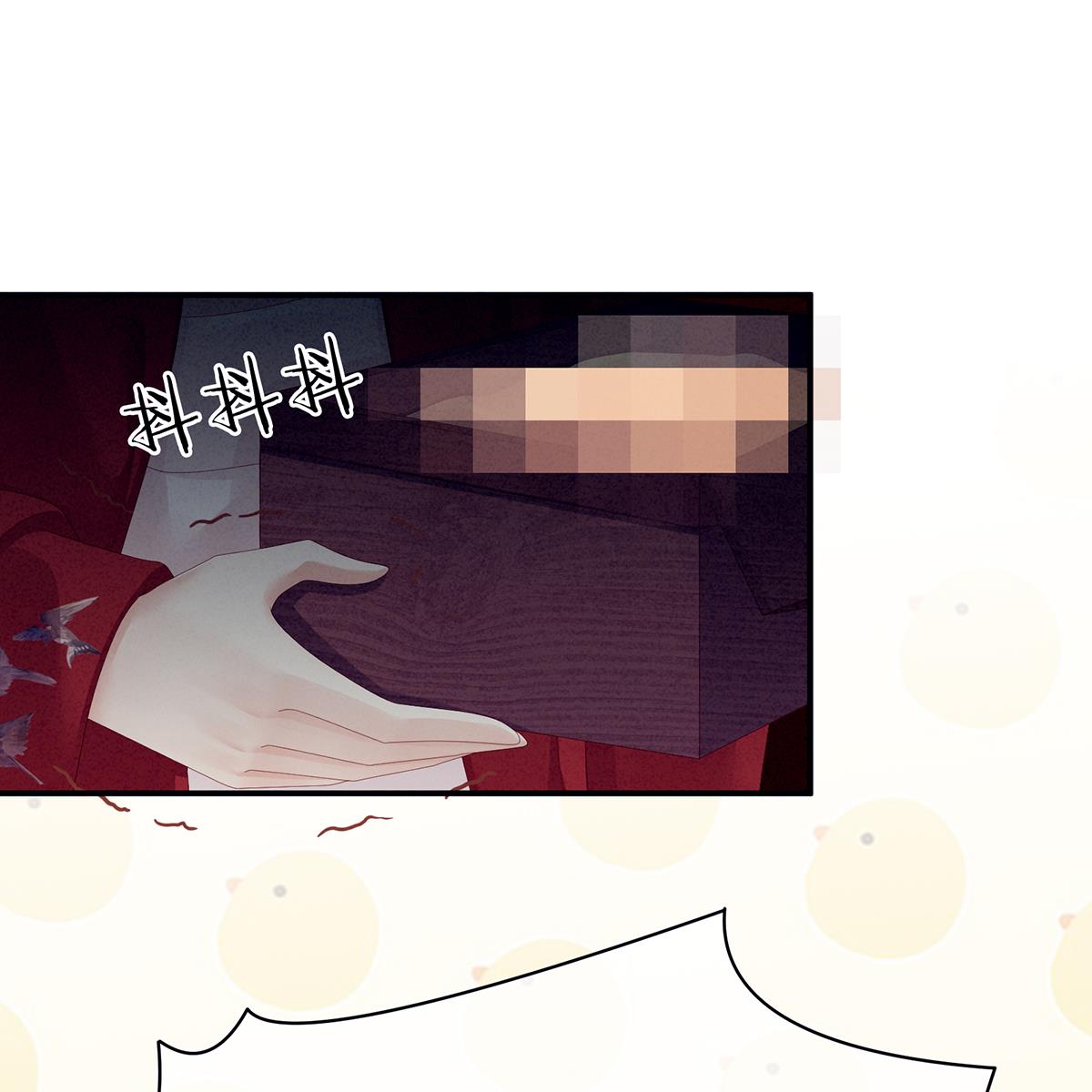 女帝的后宫第351话 江山我为皇