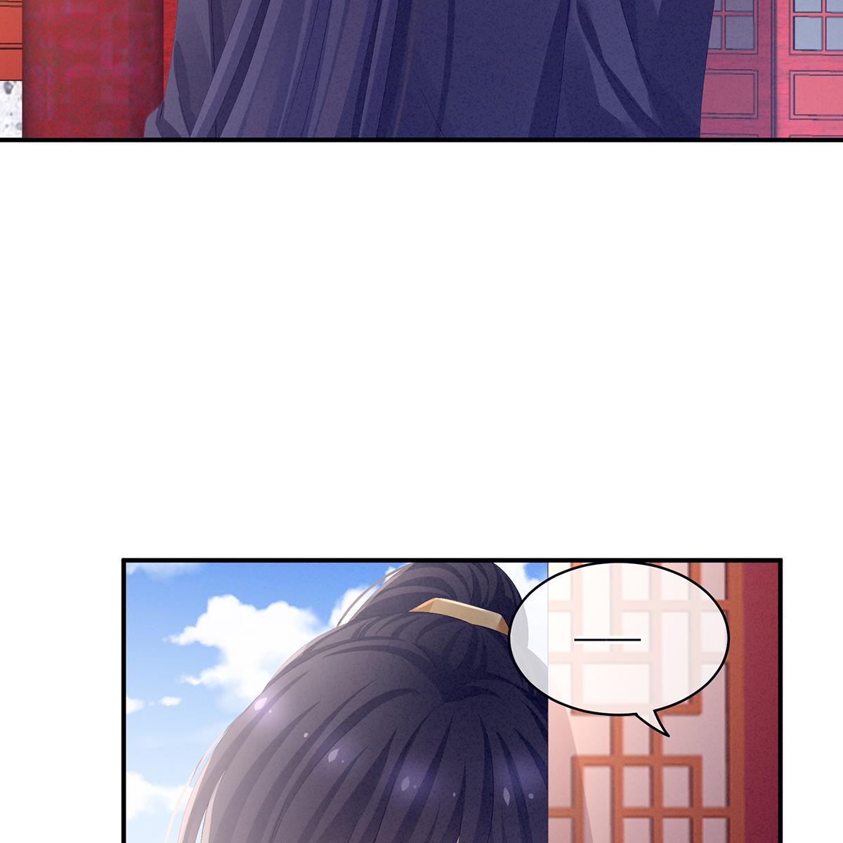 女帝的后宫第351话 江山我为皇