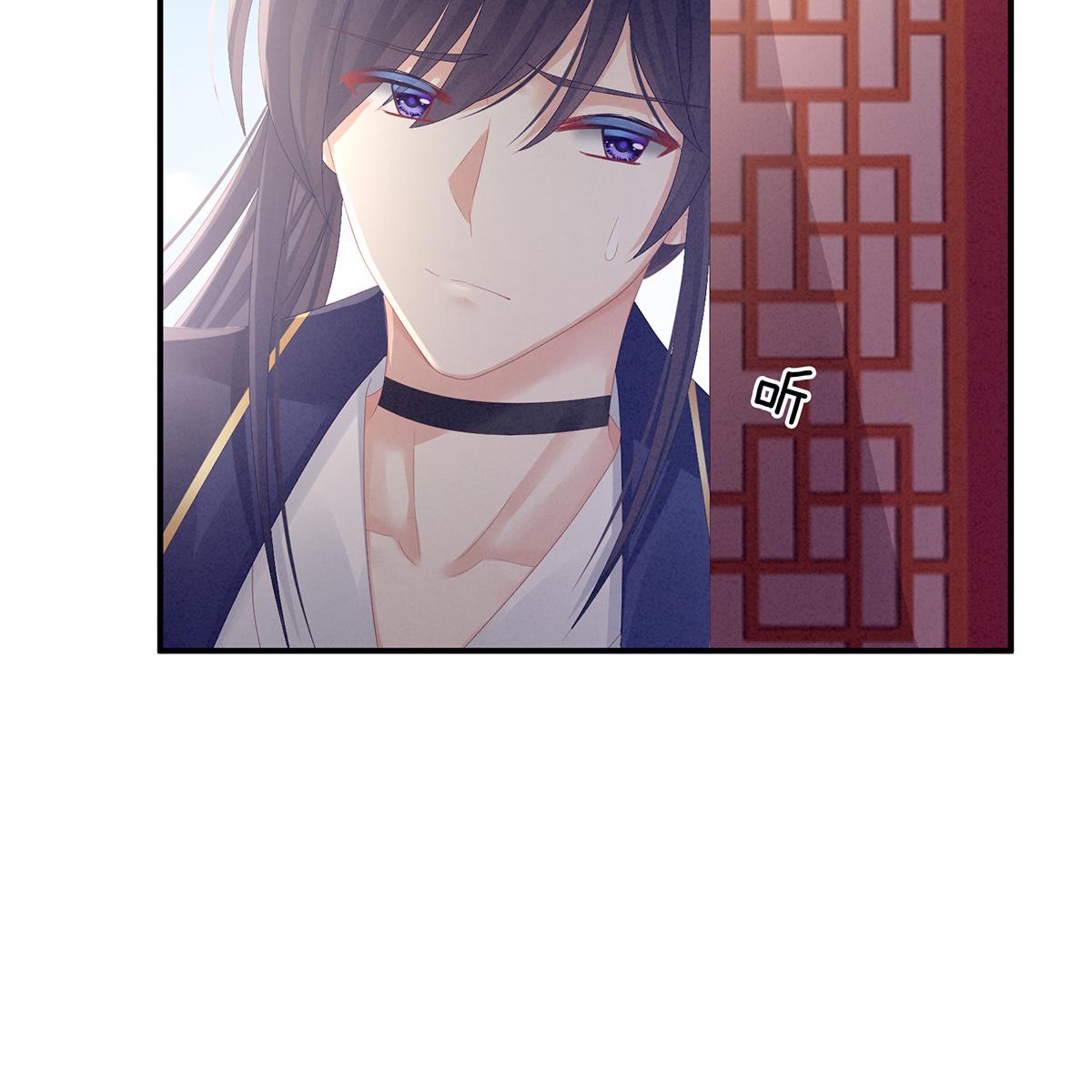 女帝的后宫第351话 江山我为皇
