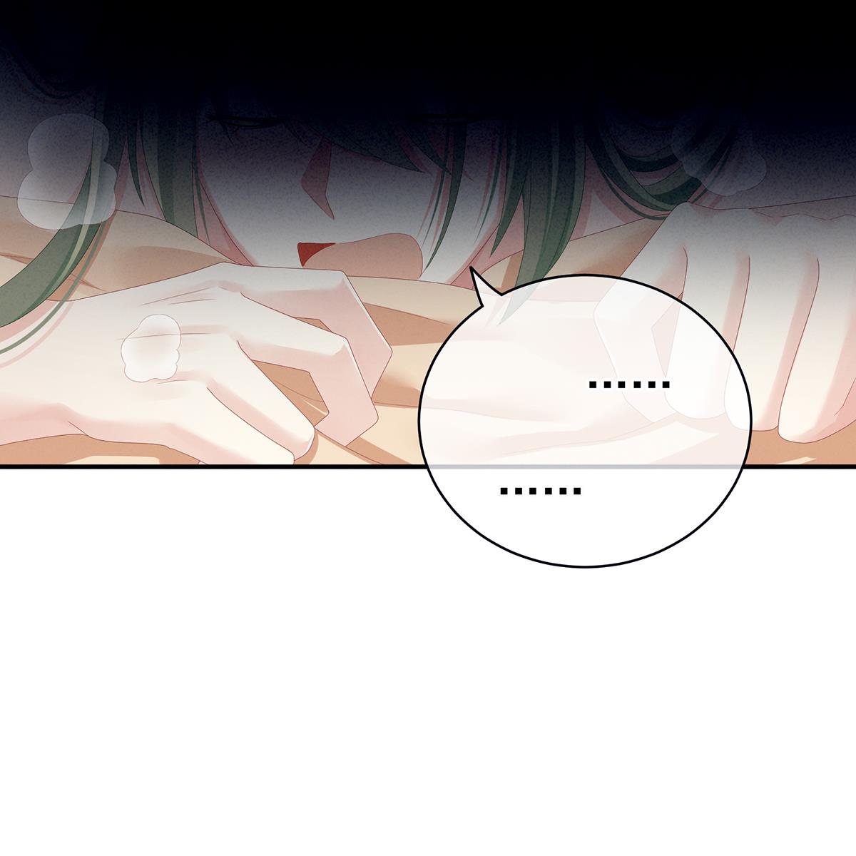 女帝的后宫第351话 江山我为皇