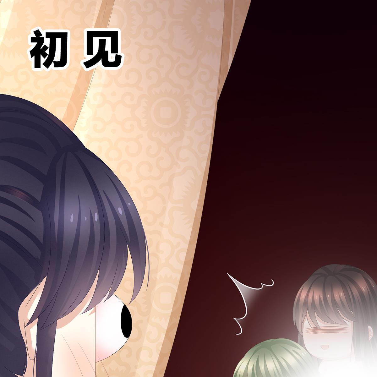 女帝的后宫第351话 江山我为皇