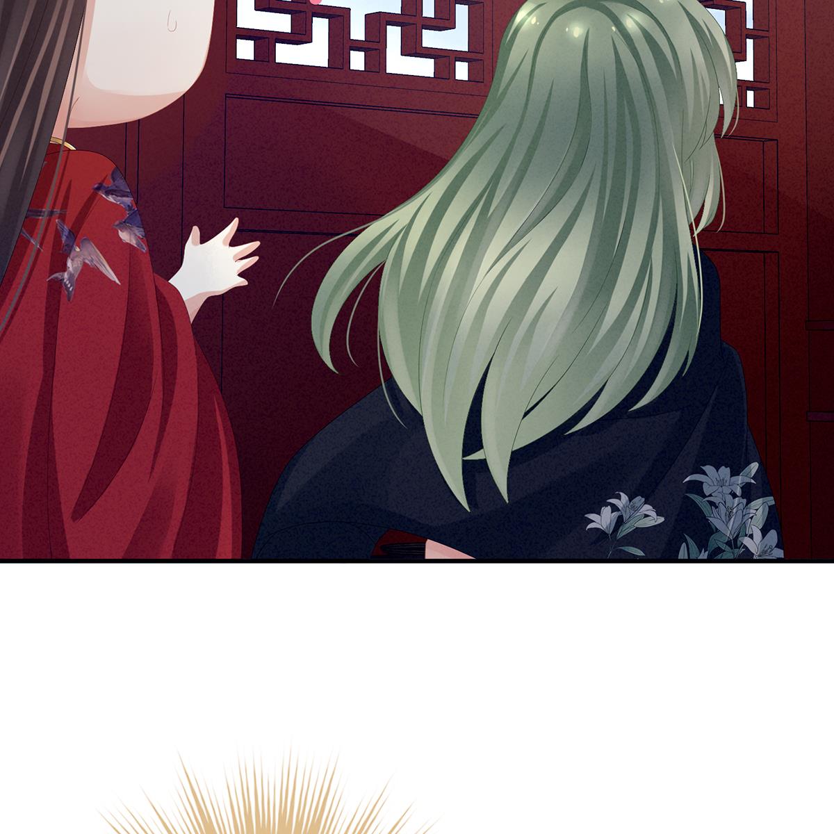 女帝的后宫第351话 江山我为皇