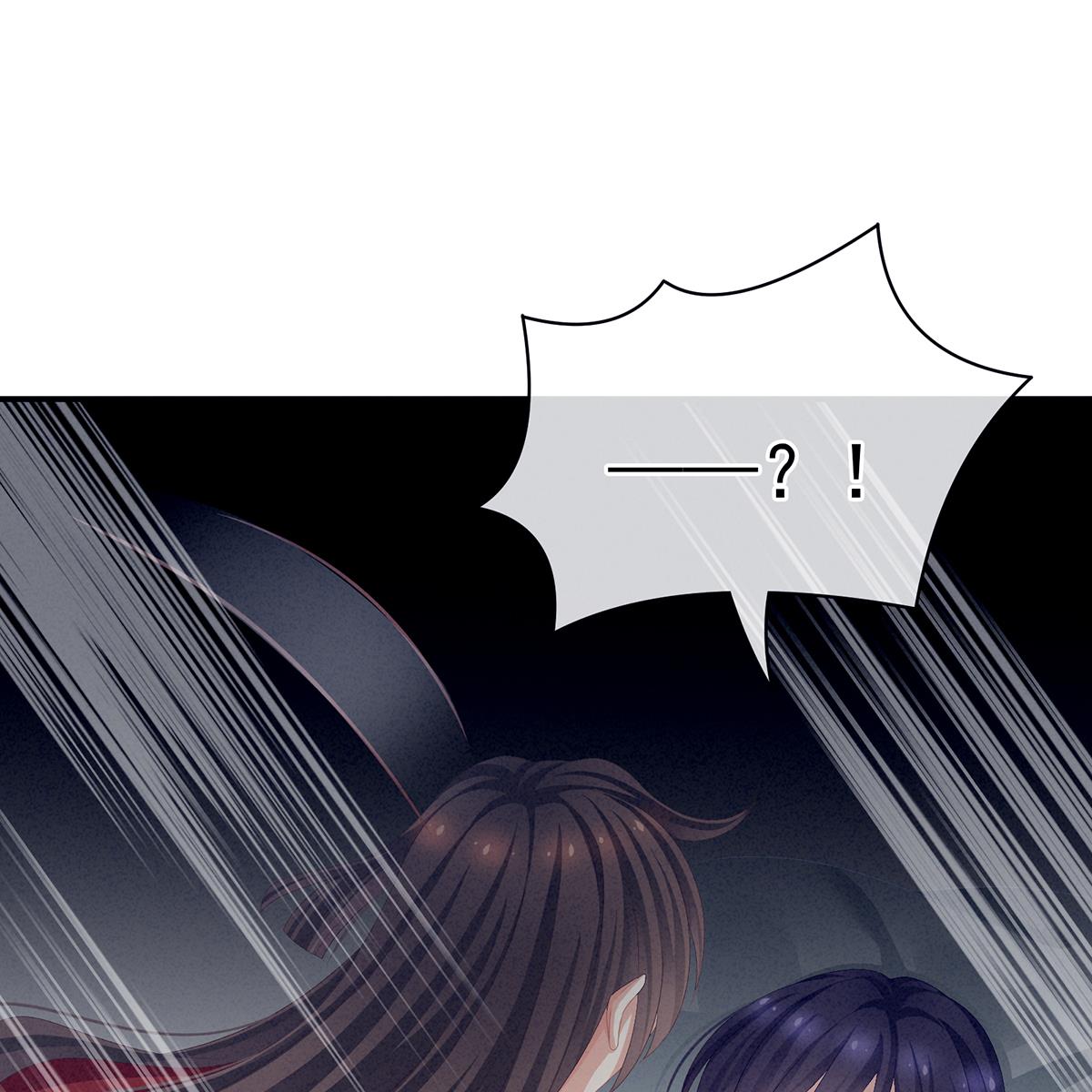 女帝的后宫第352话 天威