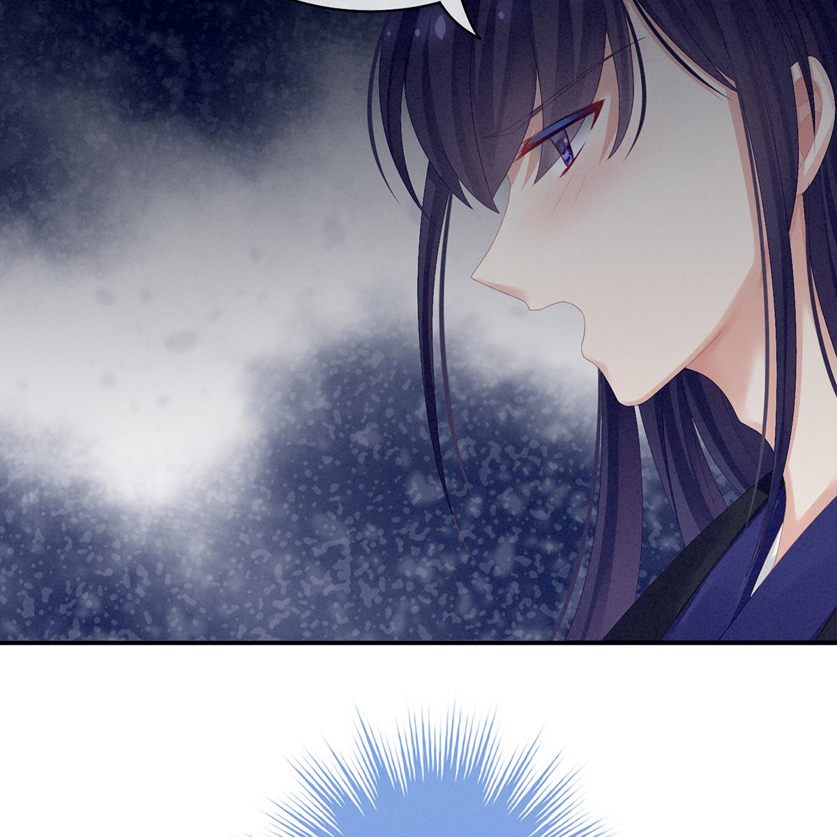 女帝的后宫第352话 天威