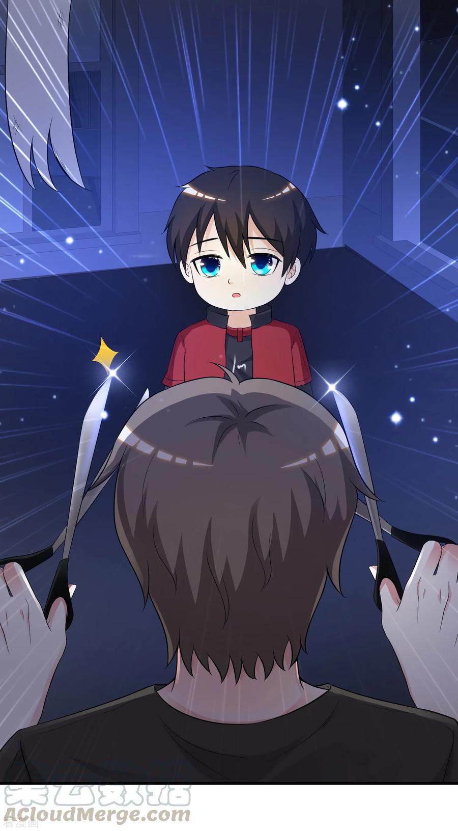 最强桃花运第281话 尴尬的相遇