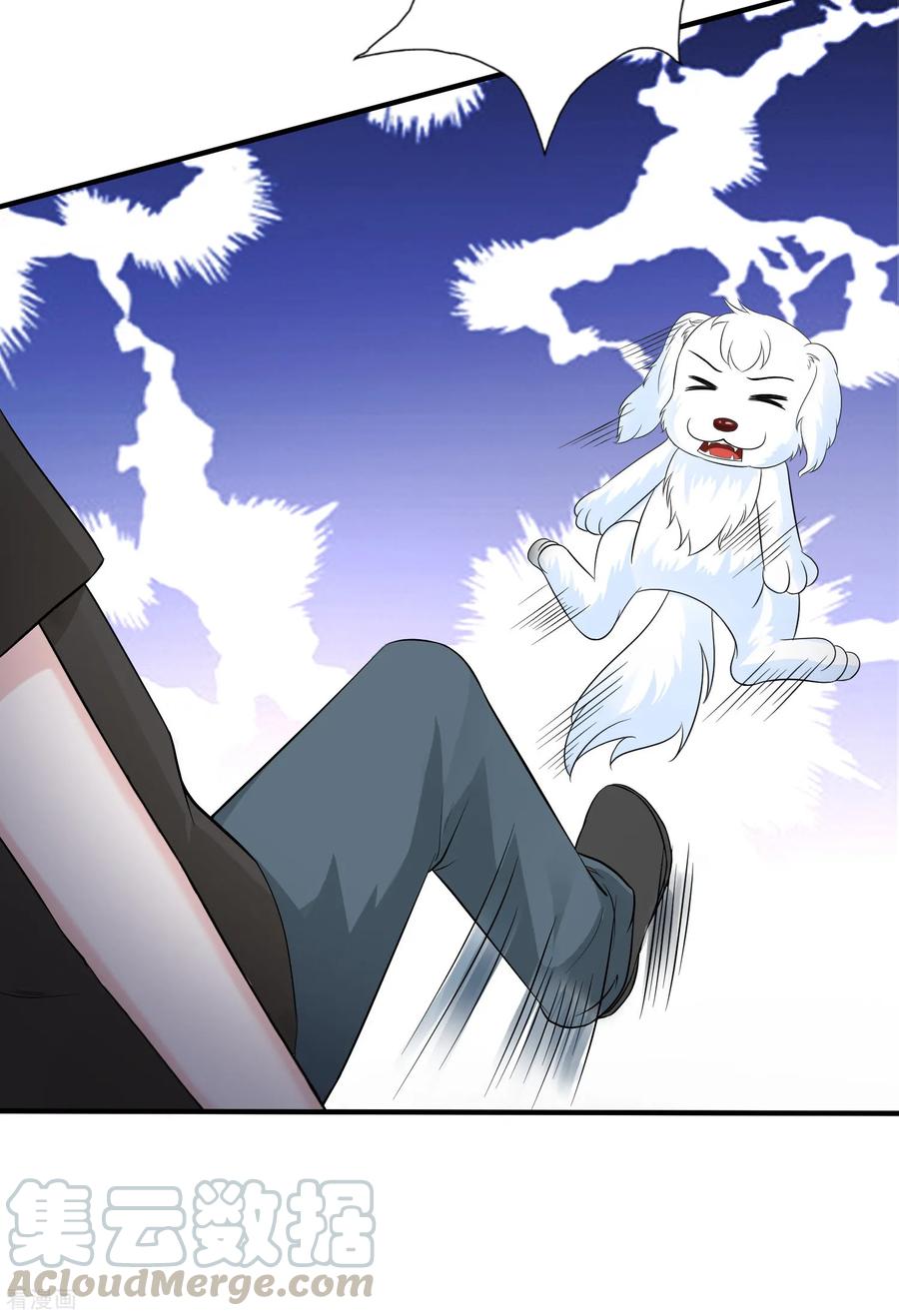 最强桃花运第281话 尴尬的相遇