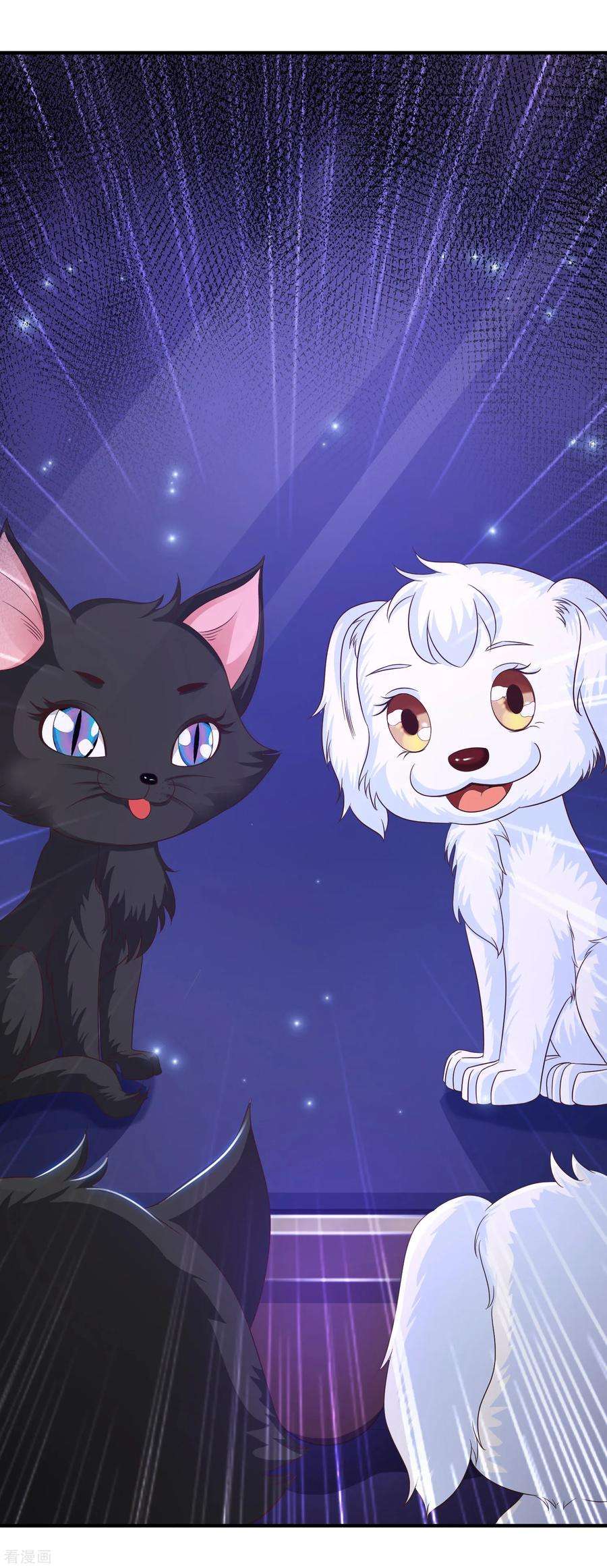 最强桃花运第281话 尴尬的相遇