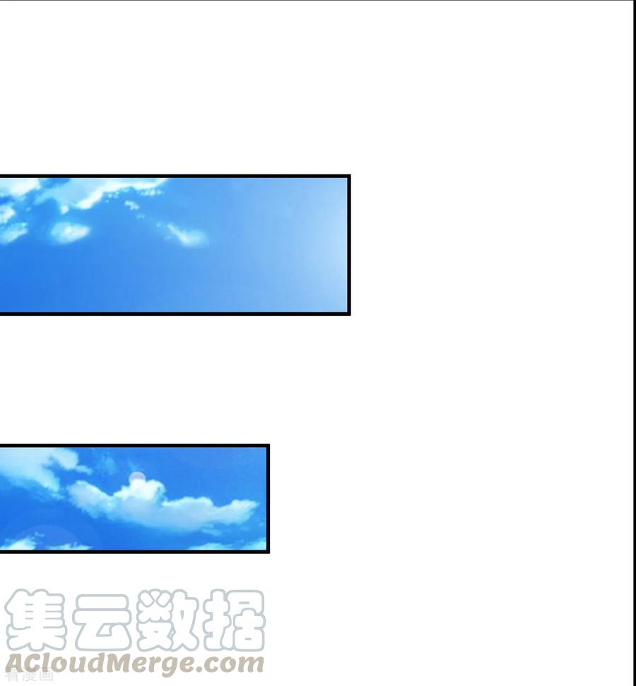 最强桃花运第282话 惊现始作俑者！