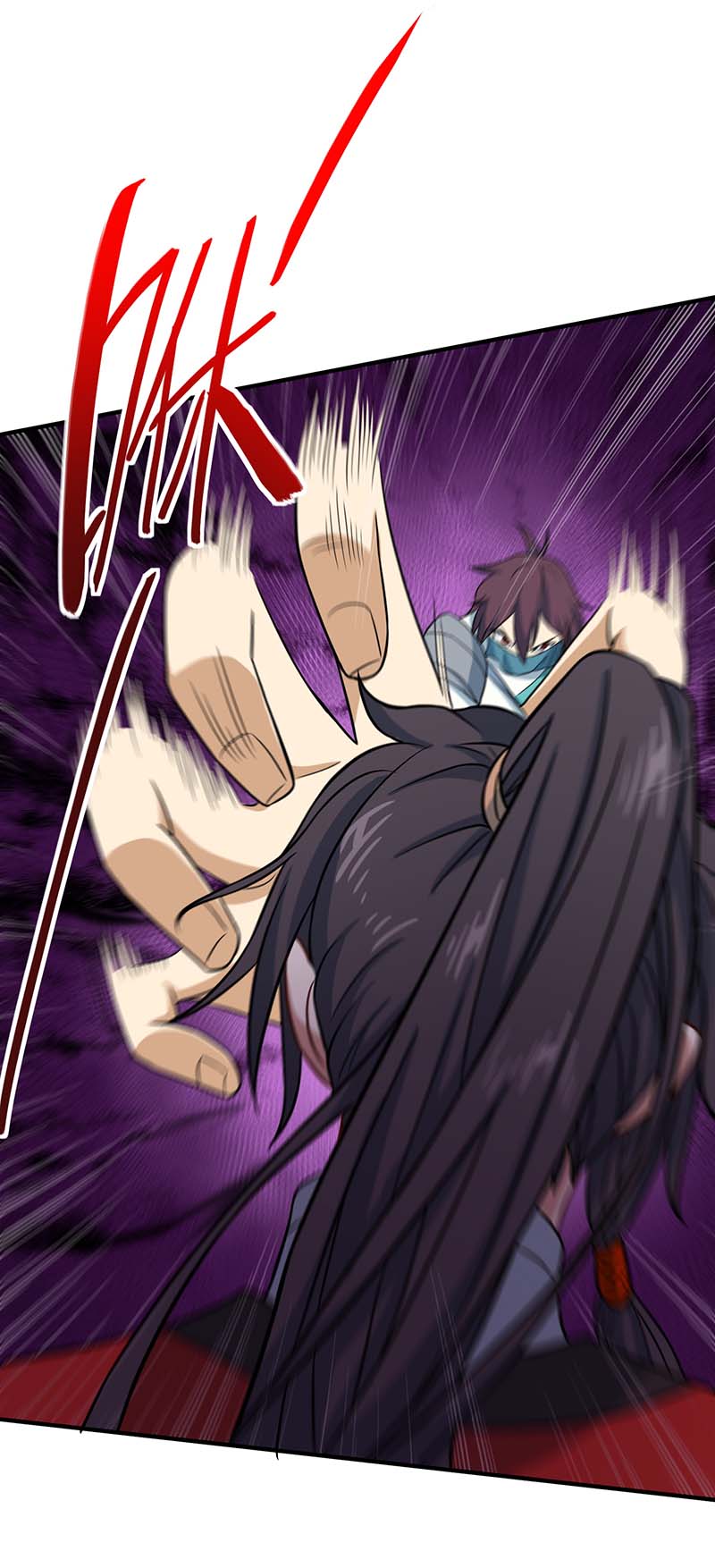 仙帝归来第245话 鸿门宴