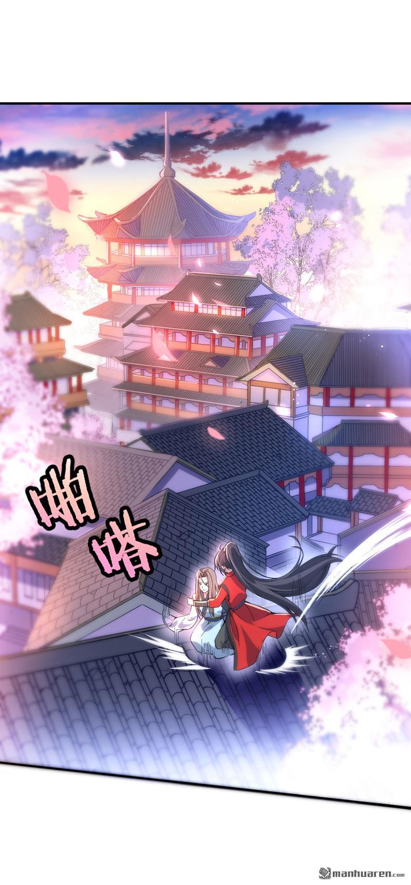 仙帝归来第330话 天王老子也救不了你