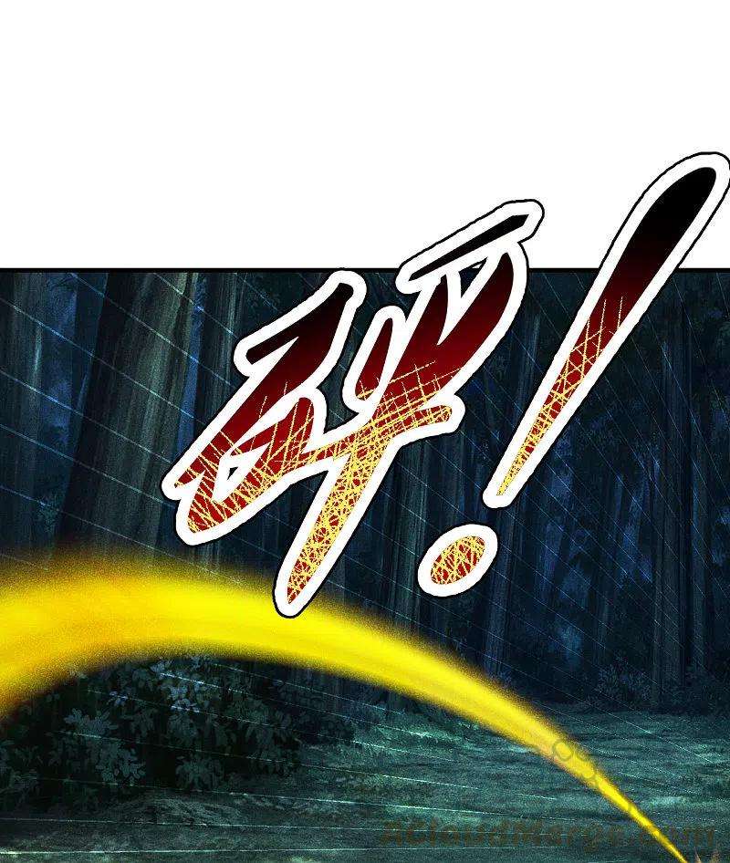 仙武帝尊第340话 九星天辰诀！