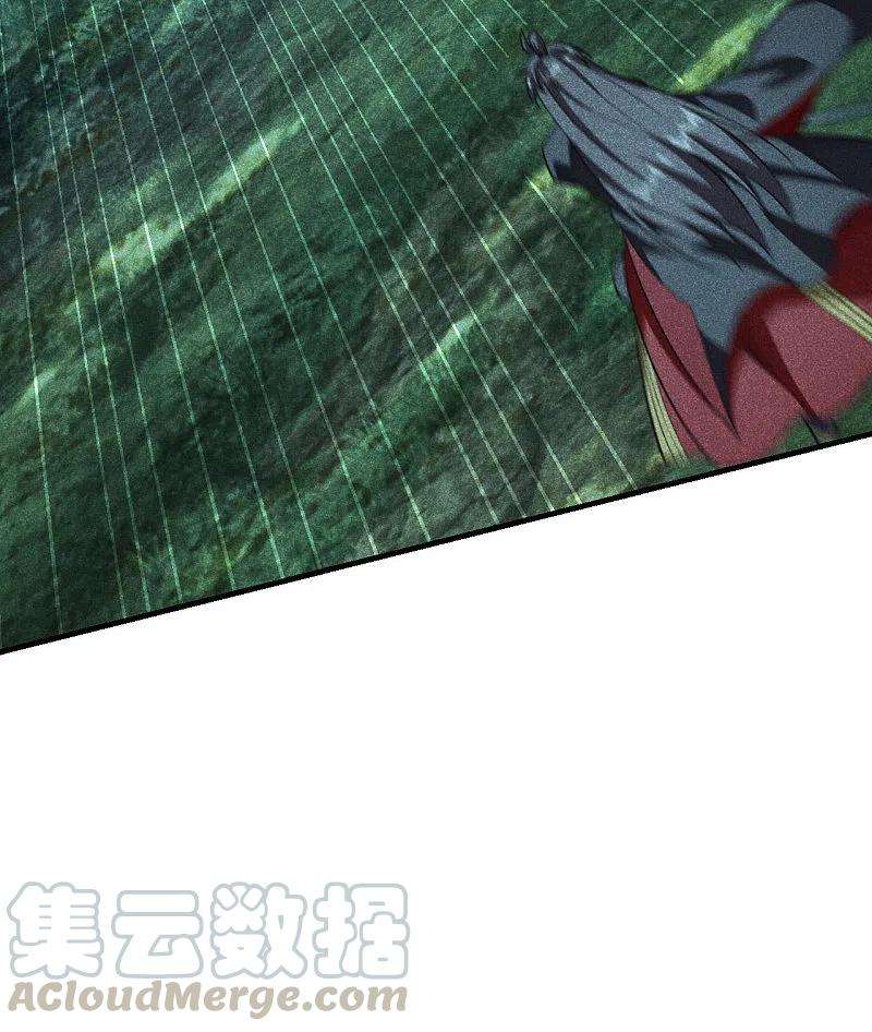 仙武帝尊第340话 九星天辰诀！