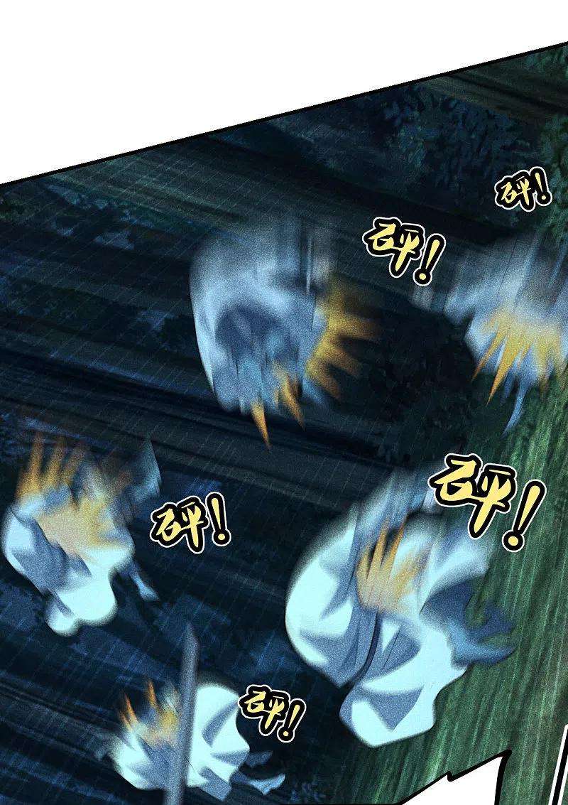 仙武帝尊第340话 九星天辰诀！