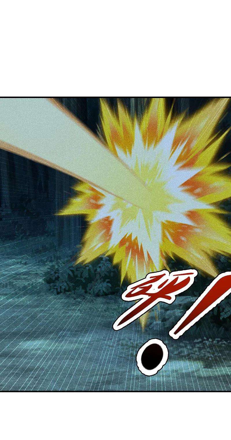 仙武帝尊第340话 九星天辰诀！