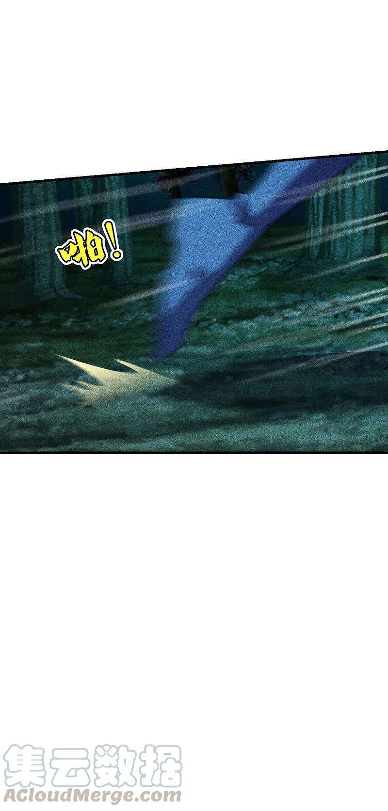 仙武帝尊第341话 阴沟里翻船！
