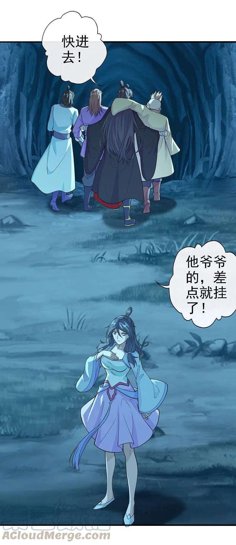 仙武帝尊第343话 魂离肉身！
