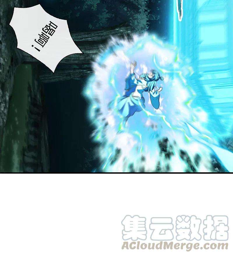 仙武帝尊第343话 魂离肉身！