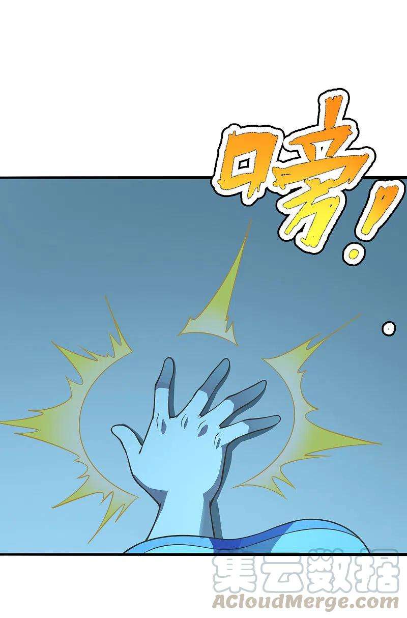 仙武帝尊第343话 魂离肉身！