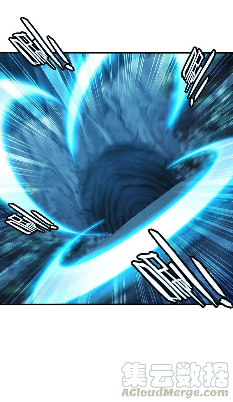 仙武帝尊第343话 魂离肉身！