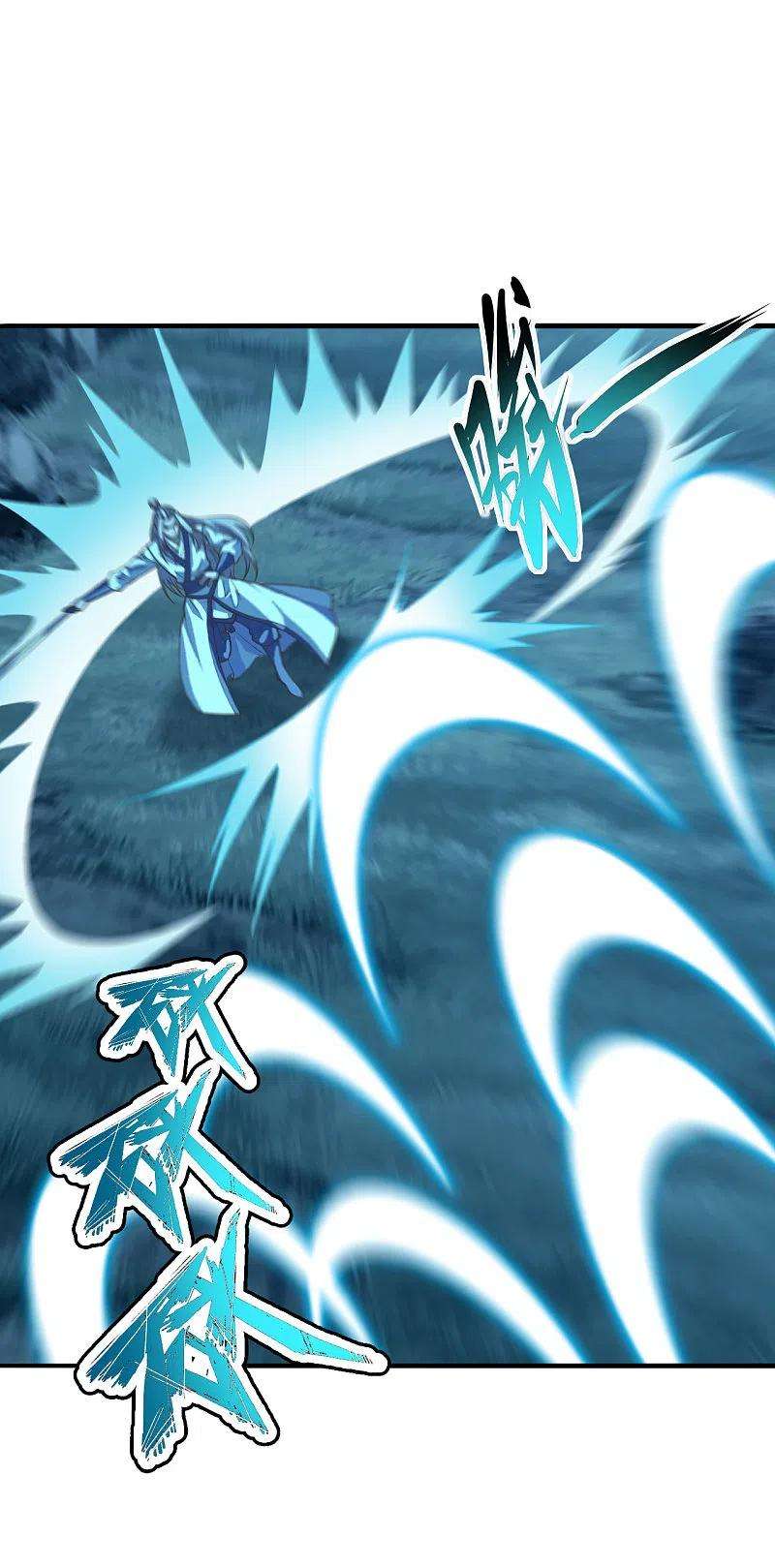 仙武帝尊第343话 魂离肉身！