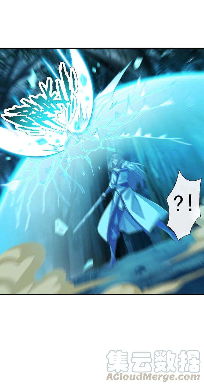 仙武帝尊第343话 魂离肉身！