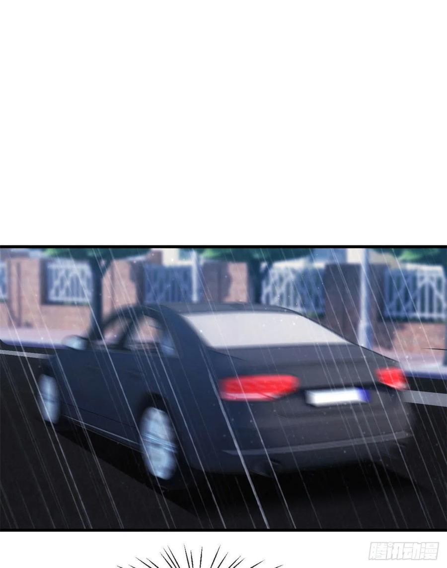 小白的男神爹地第201话 一门亲事