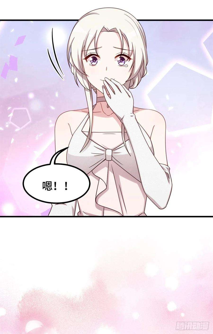 小白的男神爹地第289话 我是认真的