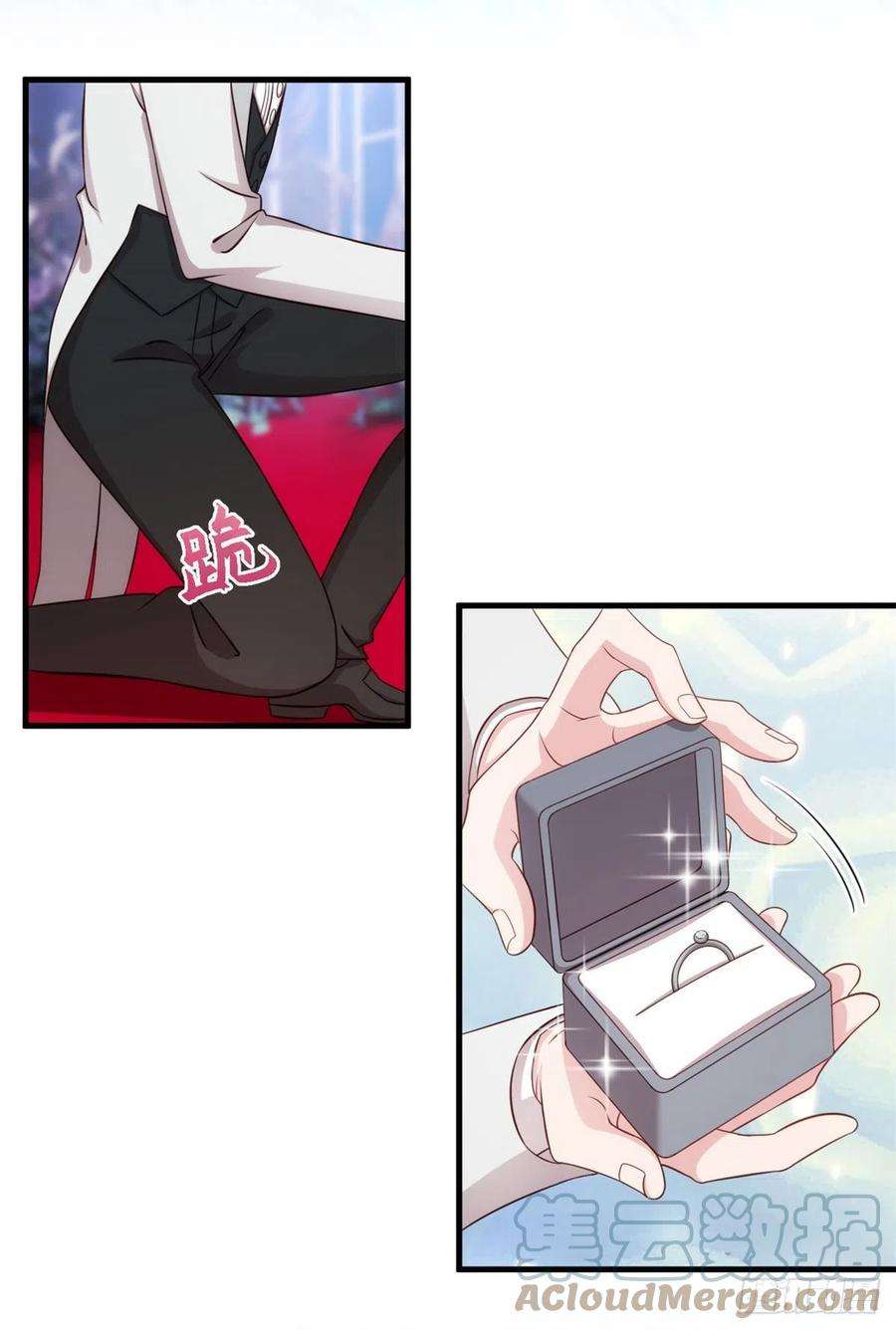 小白的男神爹地第289话 我是认真的