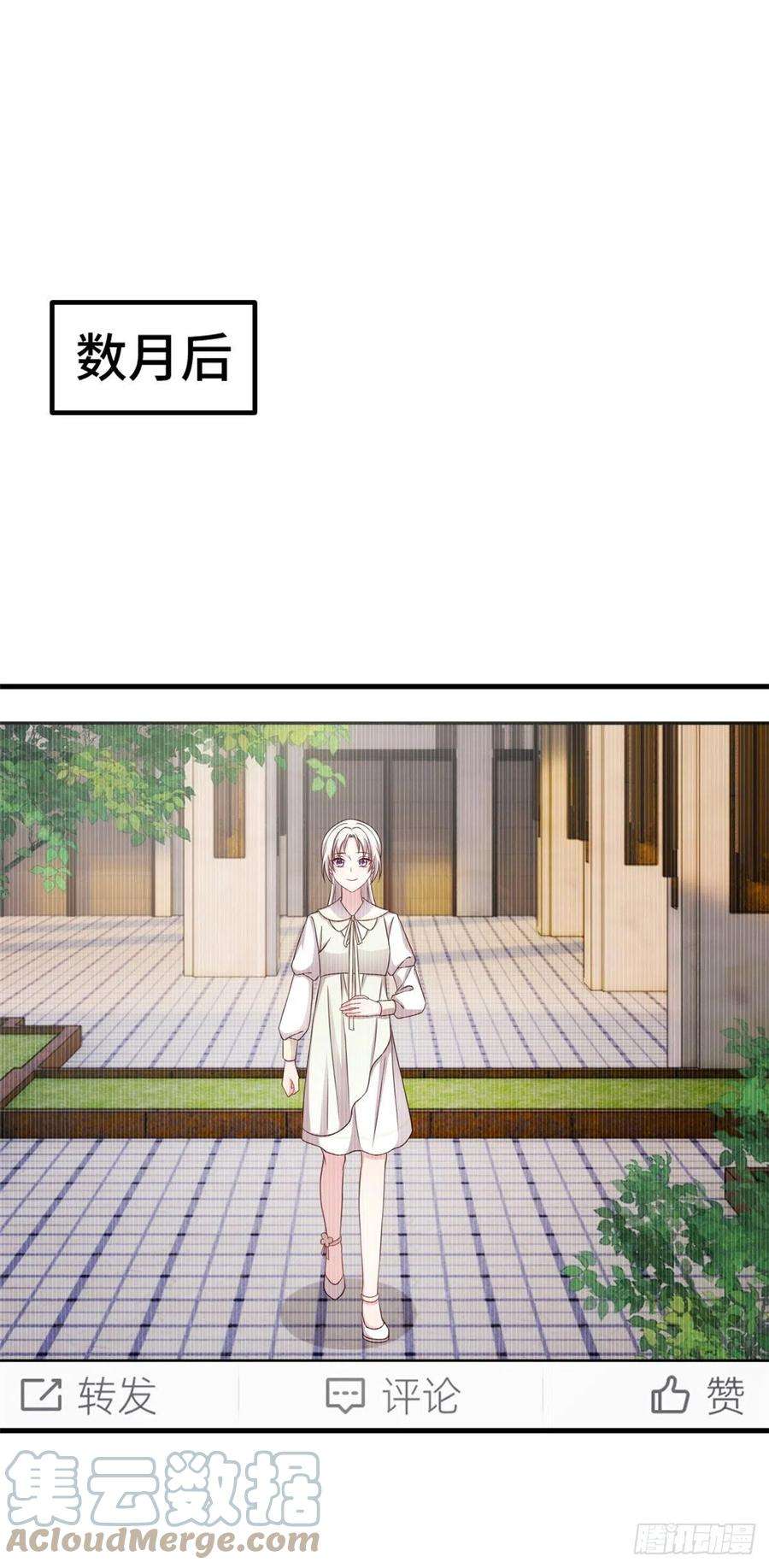 小白的男神爹地第291话 你算老几？